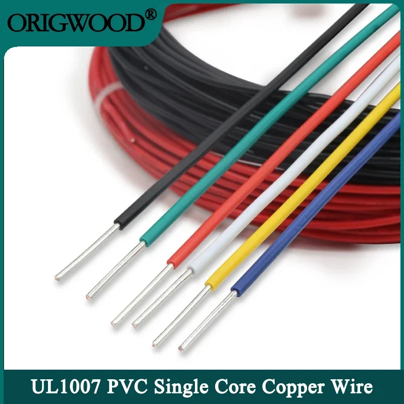 5/10/20M UL1007 Cable de cobre - Wire 22 Gauge Copper reseña y precio