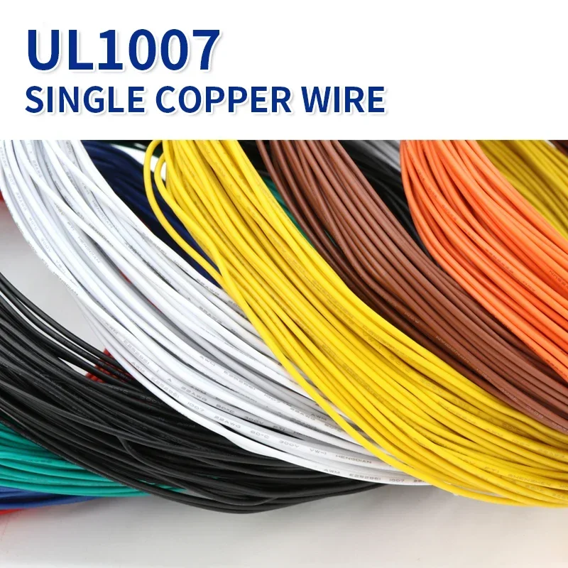 5/10/20M UL1007 Cable de cobre - Wire 22 Gauge Copper reseña y precio
